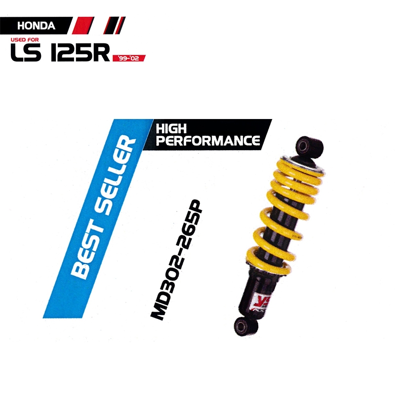 โช๊ค LS125R \'99-02 โช๊ค LS125R \'99-02