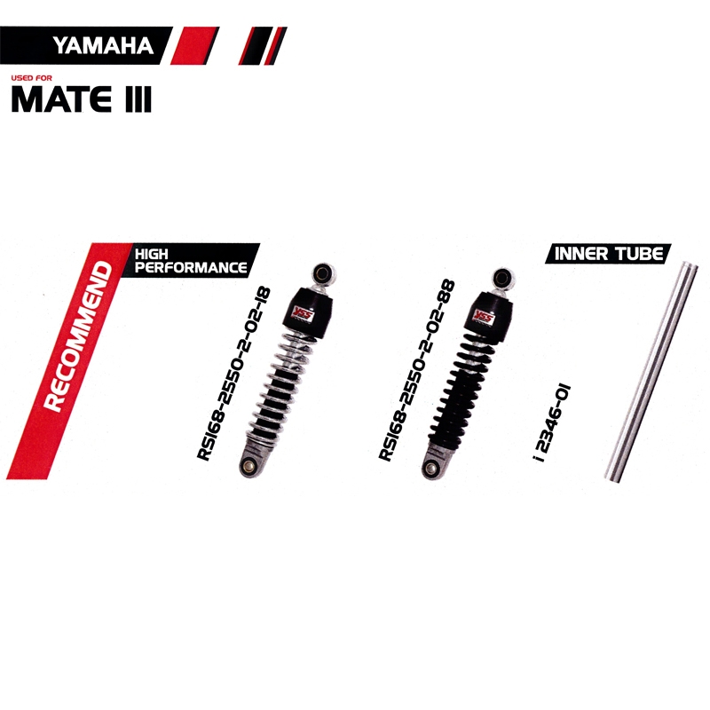 โช๊ค Mate lll โช๊ค Mate lll