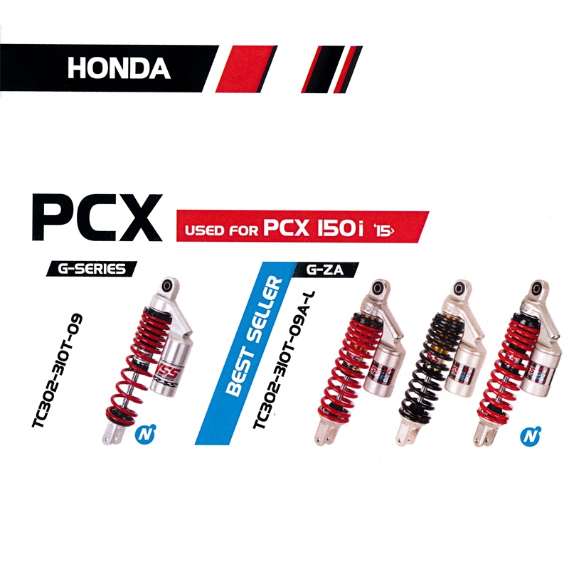 โช๊ค PCX 150i \'15 โช๊ค PCX 150i \'15