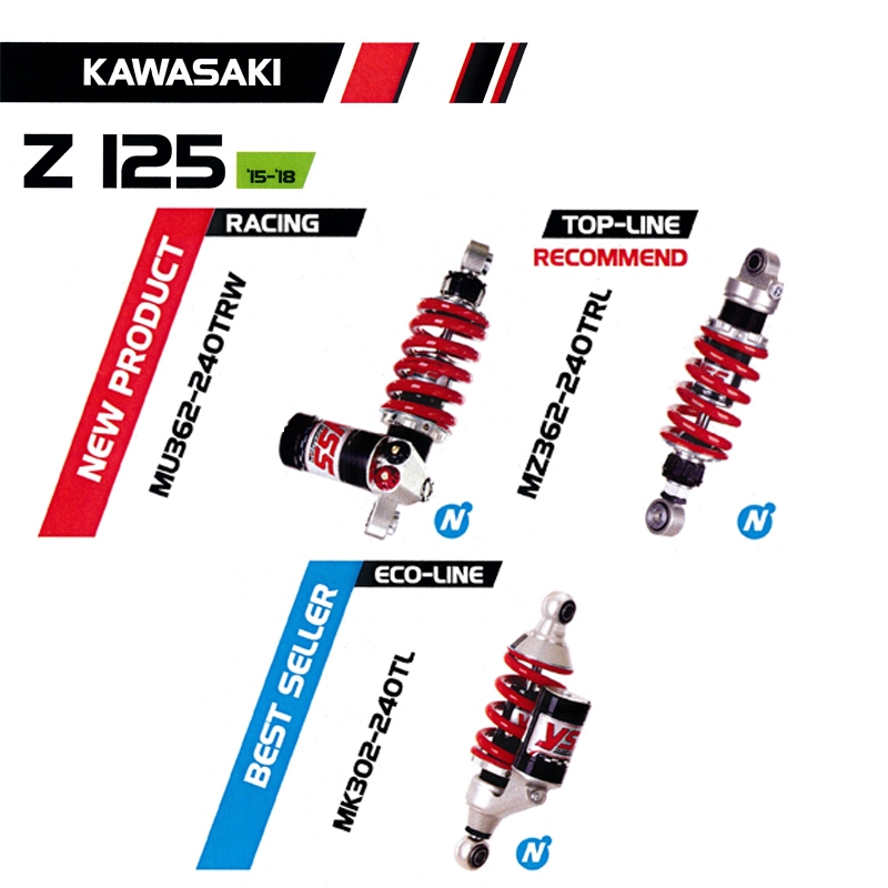 โช๊ค Z125 \'15-18 โช๊ค Z125 \'15-18