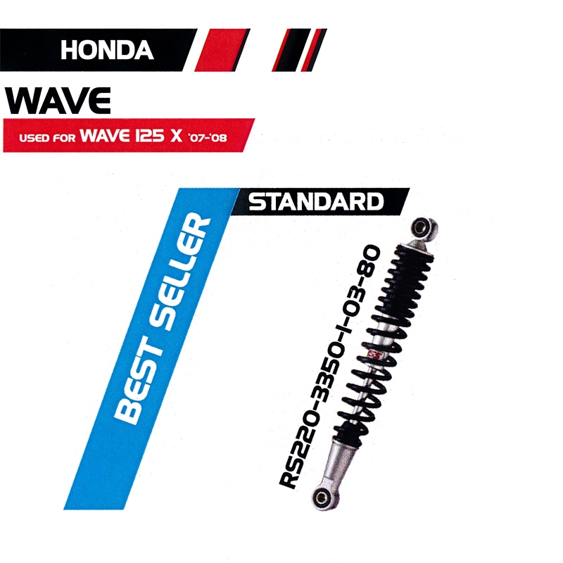 โช๊ค Wave 125x \'07-08 โช๊ค Wave 125x \'07-08