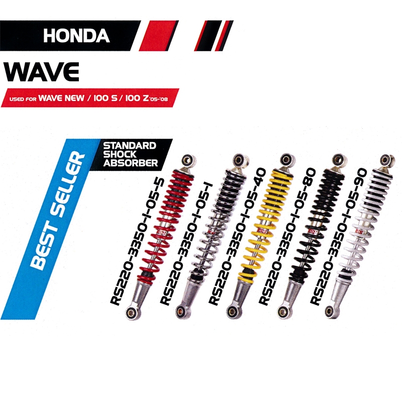โช๊ค Wave New/100s/100z \'05-08 โช๊ค Wave New/100s/100z \'05-08