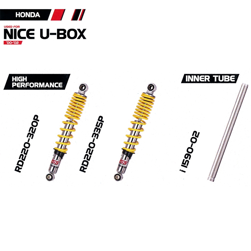 โช๊ค Nice U-Box \'00-02 โช๊ค Nice U-Box \'00-02