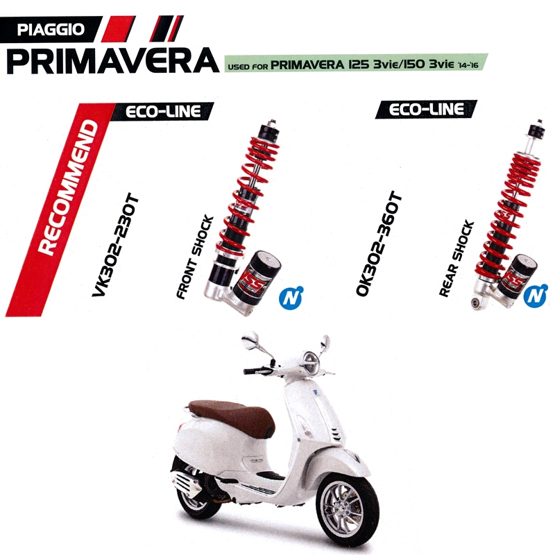 โช๊ค PRIMAVERA โช๊ค PRIMAVERA