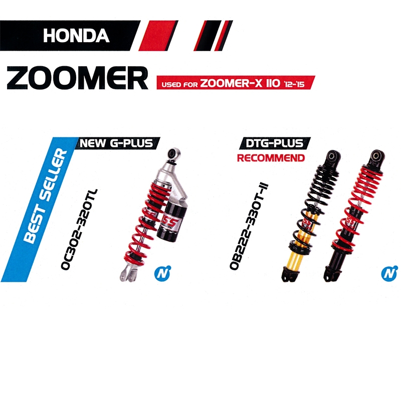 โช๊ค ZOOMER-X 110 \'12-15 โช๊ค ZOOMER-X 110 \'12-15