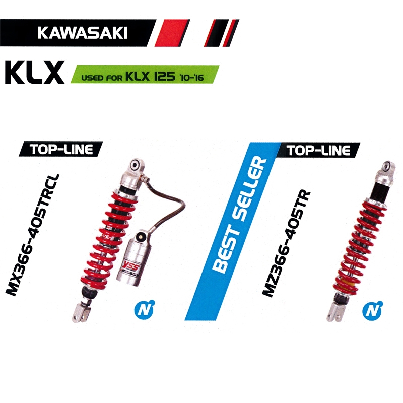 โช๊ค KLX 125 \'10-16 โช๊ค KLX 125 \'10-16