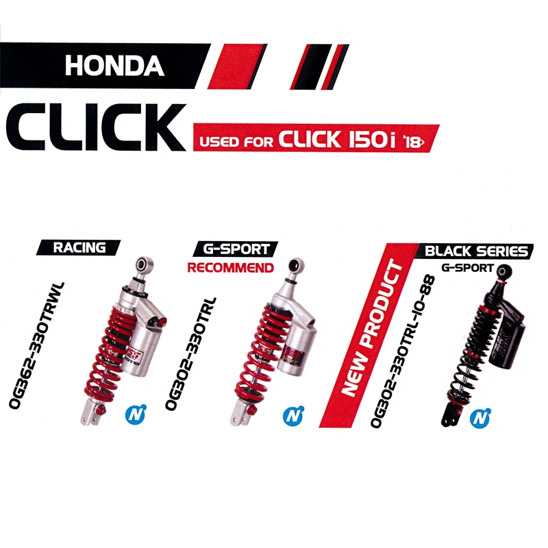 โช๊ค Click 150i \'18 โช๊ค Click 150i \'18