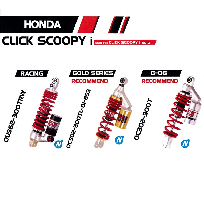 โช๊ค Click Scoopy i 06-12 โช๊ค Click Scoopy i 06-12