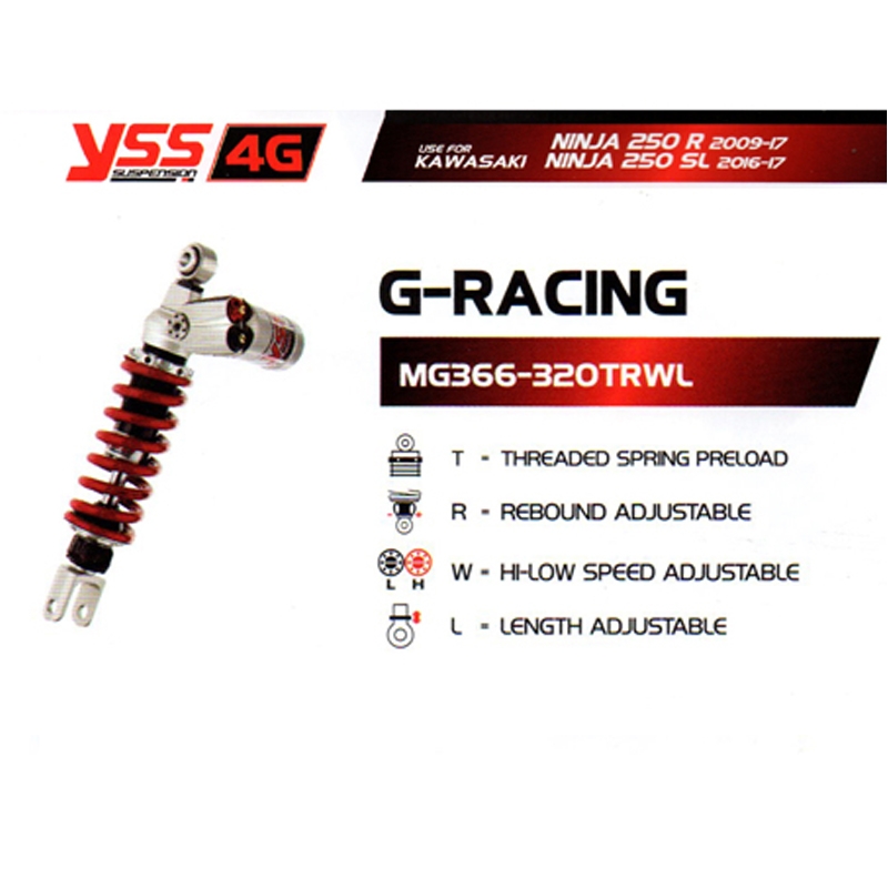 โช๊ค Ninja 250R,250SL, โช๊ค Ninja 250R,250SL,