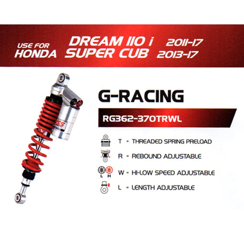 โช๊ค Dream 110i/Super Cub โช๊ค Dream 110i/Super Cub