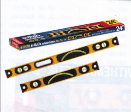 ระดับน้ำ		รุ่นซูเปอร์ไฮเทค	NO	DC-15