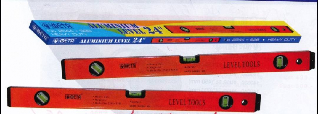 ระดับน้ำ MATA