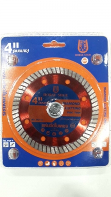 แผนตัดเพชร แบบบาว HORSE SHOE 620045