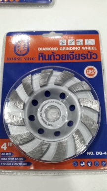 แผนขัด หินถ้วยเจียรบัว HORSE SHOE 620046
