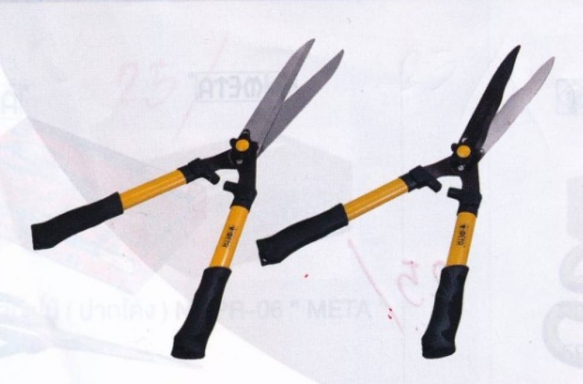 กรรไกรตัดหญ้าด้ามโลหะใบมีดหยักNo.JH-617-BW(014220)
