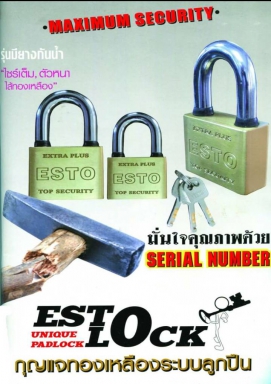 กุญแจระบบลูกปืนCRคอยาว , คอสั้น ESTO/อัน