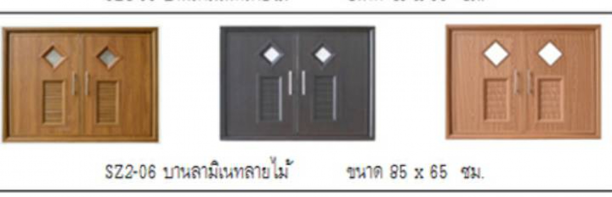 ชุดบานซิงค์ PVC รุ่่น ST-SMART ขนาด 85x65 cm.  SZ2-06