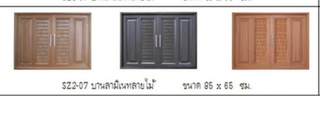 ชุดบานซิงค์ PVC รุ่่น ST-SMART ขนาด 85x65 cm.  SZ2-07