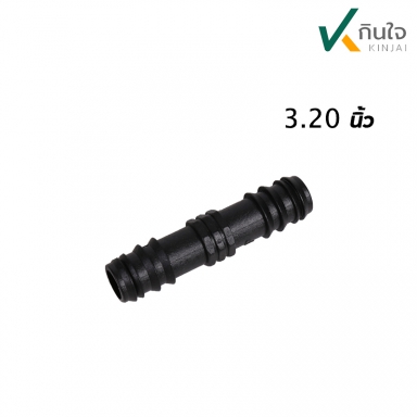 ข้อต่อตรงPE