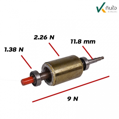 อะไหล่ปั๊มเจทหัว STL - LG175 แท้ เฉพาะ โรเตอร์ (ใช้กับมอเตอร์ 1 แรงได้ทุกยีห้อ)