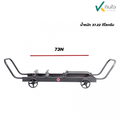 แท่นไดนาโม 5KW 4ล้อเหล็ก น้ำหนัก 37.22 BRAND DIAMOND FINGER (นิ้วเพชร) รับประกันคุณภาพ