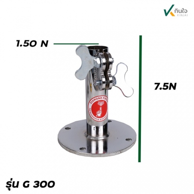 กกสั้น G300 อ๊อกหูคู่ พร้อมหูบิด ชุบโครเมียม +หัวผ่าบนท่อเพลารู้ 1 นิ้ว (นิ้วเพชร) รับประกันคุณภาพ