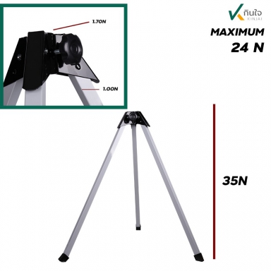 อะไหล่พัดลมสามขา 24 นิ้ว BRAND MAXIMUN มืออุ้มเพชร รับประกันคุณภาพ เฉพาะชุดขาตั้ง 3ขา