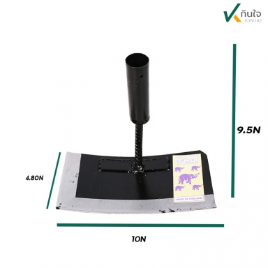 จอบผสมปูน 2ปอนด์ นิ้วเพชร รุ่นช้างม่วง สินค้าผลิตไทย รับประกันคุณภาพ