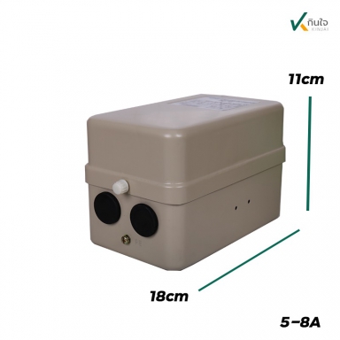 แม๊กเนติก+กล่อง IPG 9B 380V 5-8A ใช้กับ 3 แรง