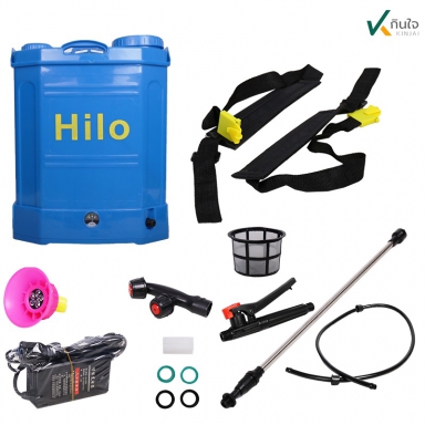 เครื่องพ่นยาแบตเตอรี่ 20 ลิตร Hilo พร้อมอุปกรณ์ครบชุด