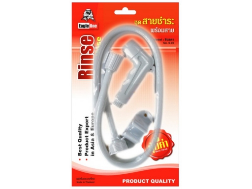 ฝักบัวชำระ อีเกิ้ลวัน มีสีขาวและแบบคละสี