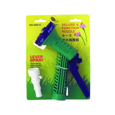 ปืนฉีดน้ำ 6 ระบบ BAISAGAY No.0821-C #110730