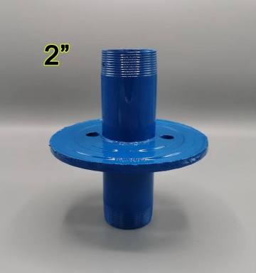 ฝาปิดบ่อ ปั๊มซับเมิร์ส 7''x2