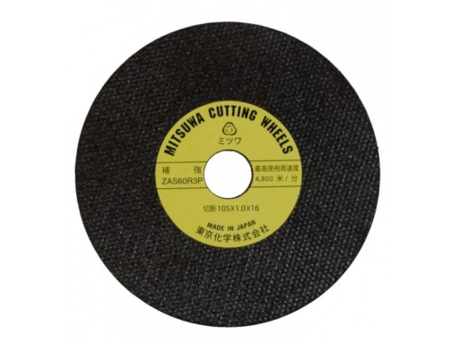 แผ่นไฟเบอร์ตัดเหล็กตัดเร็ว ตัดคม MITSUWA หนา 1มิล