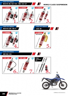 โช๊ค YSS USED FOR YAMAHA NOUVO 115 02-04 / MX 03-07 / NOUVO 135 08-11 / WR 155 20