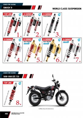โช๊ค YSS USED FOR SUZUKI SMASH 11 / VAN-VAN 125 03