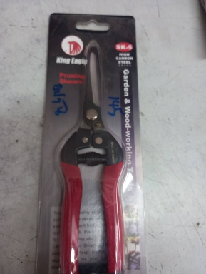 กรรไกรตัดกิ่งไม้ King Eagle  610 S   Made in Taiwan ราคาต่อ 6อัน