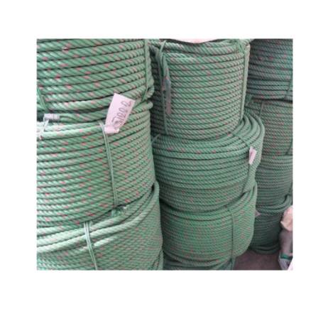 เชือกไนลอนสีเขียวขี้ม้า กก. ละ 79 บาท ขนาด 5 8,9,10,12มิล แบ่งขายเป็นกิโล