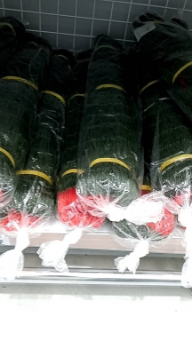 อวนโพลี ตรา นิ้วเพชร