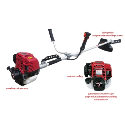 เครื่องตัดหญ้า 4 จังหวะ ARELI Japan technology AP-1