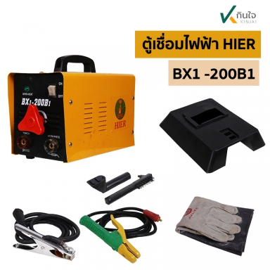 ตู้เชื่อมไฟฟ้า BX1 200B1 HIER รุ่นหม้อแปลง