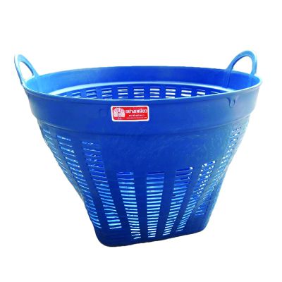 เข่งฉีดพลาสติกใหญ่ (3 ก.ก. เต็ม) ปากกว้าง 64 ซม. x สูง 46 ซม. ** ราคา ต่อ ใบ