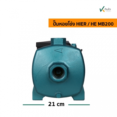 ปั๊มหอยโข่ง2ใบพัด 2x2.2HP HE MB-200 HIER