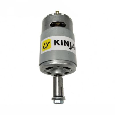 มอเตอร์เปล่า ใหญ่ (ตัดข้าวดีด) Kinjai AP-1