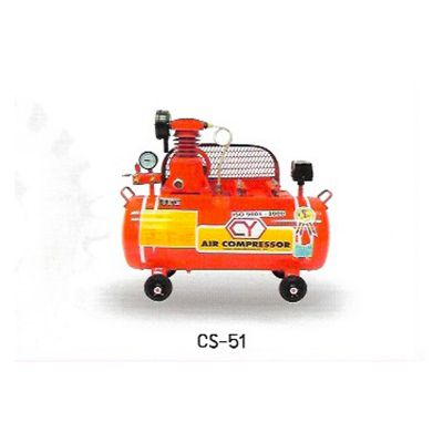 ปั๊มลม1ลูกสูบ ขนาด1/4 ถัง36 ลิตร รุ่น CS-51 (ผลิต ไต้หว้น)