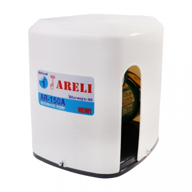 ปั๊มน้ำอัตโนมัติ 1 นิ้ว 150วัตต์ พร้อมฝาครอบ ยี่ห้อ ARELI