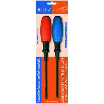 ไขควงด้ามฉนวนสับปะรสแกนชุบดำ STAR 2 ตช. No.MODERN 3-12 ขนาด 6 m x 4