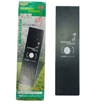 ใบมีดตัดหญ้าสี่เหลี่ยมดำ 14