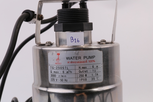 ปั๊มแช่ STL 1(TG-250) B16
