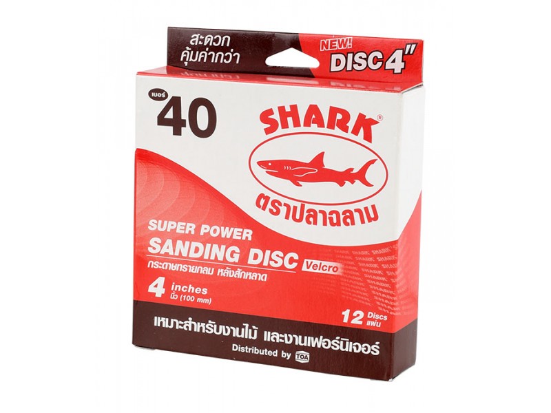 srithaihardware com 1564217763 srithaihardware com 1564217763